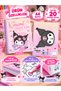Kuromi, Coloring Book for Children (+20), (Full Page Illustrated Coloring Book) + Mask Gift - 4
