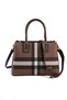 Dark Brown - Brown Plaid Women's Handbag Sp1000 - 6