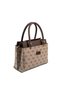 Koyubej - Brown Monogram Women's Handbag Sp826 - 4