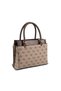 Koyubej - Brown Monogram Women's Handbag Sp826 - 6