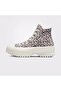 Chuck Taylor All Star Lugged 2.0 Women's Shoes A00877C - 2