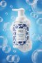 Moisturizing Purifying Hammam Ritual Foam Soap 300 ml - 4
