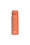 Jnl-500 Ultralight Mug 0.50L Orange 023649 - 2
