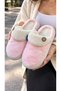 Women's Pink Comfortable Lightweight Button Detailed High Eva Sole Plush House Slippers New Season