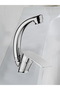 Emma Mix Swan Sink Faucet