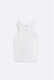 Men's White Cotton Basic Regular Fit Undershirt B009540