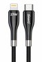 SF0097 27W Type-C to Lightning Fast Charging Cable 1 Meter - Black