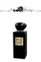 2 Pieces Privé Arabian Rose Perfume 100 ML - 2