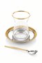 Mios Round 18 Piece Tea Set for 6 People 18/10 Stainless Steel Cup Set