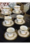 Porcelain Gilded Coffee Cup Set for 6 People 90 ml - 8