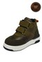 Boys' Boots – Khaki Genuine Leather - 4
