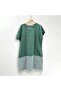 Ocean Breeze Honeycomb Beach Poncho Green - 100% Recycled Cotton - 2