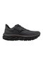 Wave Horizon 9 Men's Running Shoes Black - 7