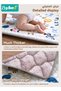 Baby Play Mats, Tummy Time Activity Play Mat, Baby Crawling Mat, Ultra Soft Floor Mat, Large Cushioning Padded Baby Playpen Mat for Indoor Outdoor Use, Machine Washable & BPA Free, 127x127CM, 25MM - 4