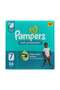 Cleansing & Soothing Wipes 60 S - 7