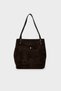 Genuine Leather Suede Shoulder Bag - Brown