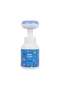 Hiskin For Kids Blueberry Bath Foam 300 Ml