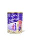 Advance Cesar 1 For Babies Born By C-Section Milk 400 G - 6