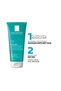 Laroche Posay Effaclar Micropeel Gel 200mL - 3