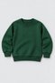 Unisex children's 2-piece plain and striped winter sweatshirt set - 3