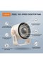 100-Speed Desktop Turbo Fan - Wall Mounted Dual-Use Air Circulator with LCD Digital Screen & Step-less Control Knob - Beige - 6
