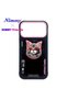 Premium iPhone 17 Pro / 18 Pro Case 3D Patterned Cover Cat Accessory Device Case - 2