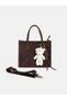 Özmarka New Season Brown Suede Look Girls' Shoulder Bag