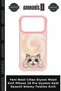 New Generation Device Clothing Mobile Case iPhone 18 Pro Compatible Cat Pattern Nimmy Phone Case