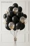 Set of 20 Black Transparent Balloons with Gold Confetti Birthday Engagement Promise Party Decoration Balloon - 2