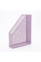 Metal File Magazine Holder Pastel Lilac