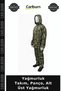 طقم معطف واق من المطر، بونشو، طقم معطف واق من المطر علوي وسفلي مرن، مجموعة واقية خفيفة الوزن