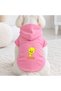 Pink Canary Printed Dog Sweatshirt |   Hooded, Fleece Fabric, Winter Dog Clothing