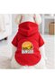 Red Burger Printed Dog Sweatshirt |   Hooded, Fleece Fabric, Winter Dog Clothing