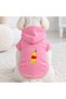 Pink Pooh Printed Dog Sweatshirt |   Hooded, Fleece Fabric, Winter Dog Clothing