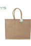 Big Reusable Multi Purpose Shopping Grocery Laminated Jute Sustainable Organic Eco friendly Bag With Zip Closure Strong Handle 100% Organic Size 50x41x20G cms - 3