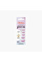 Shimmer Press-On Nails Set-27g