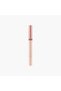 Colour Cushion Juicy Lip Oil