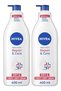 Repair And Care Body Lotion, Dexpanthenol, Very Dry Skin Multicolour 2x400ml - 8