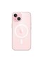 iPhone 15 Compatible - Premium Non-Yellowing Transparent Case Slim and Elegant Design, Crystal Clear View - Guaranteed Anti-Yellowing Hard Pc Case with Magsafe Feature - 3