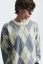 Relax Fit Baklava Patterned Sweater - 4