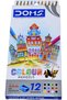 XL 20 PC Eraser Set - 2