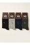 Black Anthracite, Navy Blue, Different Colors, 4-Pack Men's Socket Socks - 2