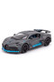 1:24 Bugatti Sport Gray Car with Sound and Light 20cm. |   3+ Years Old |   1 Piece |   Fine Motor Skill