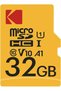 بطاقة microSDHC بسعة 32 جيجابايت من الفئة 10 UHS-I U1 مع محول