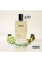 عطر بارجيلو No.670 للرجال — 50 مل EDP