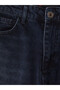 Timeless Clothing & Timeless Choices 700 Straight Fit Men's Jean Pants - 8