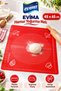 45×65 Large Size Silicone Dough Rolling Mat Non-Stick Easy to Wash - 2