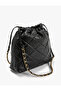 Quilted Bag Faux Leather Chain Strap - 3