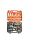 108-piece socket wrench set Breckner Germany - 2