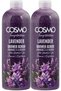 Cosmo Skin Care Temptation Lavender Shower Scrub Pack Of 2, 1000ml | Calming Exfoliating Body Wash For Glowing Skin & Tan Removal | Gentle Shower Gel For Women & Men | Relaxing Lavender Fragrance